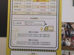 -猫头鹰照相馆(国贸店)