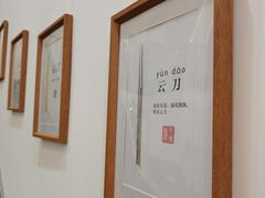 -耳博汇·采耳文化体验馆(陈家祠店)