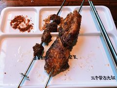-三个蒙古大叔羊肉串(大宁店)