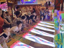 -卡通尼乐园(五彩世界店)