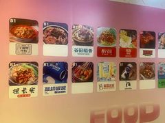 -北京华联购物中心(同成街店)