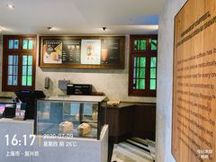 -星巴克臻选(思南公馆店)
