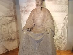 -天一阁博物院