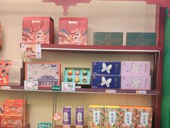 -良枫友信(陈家祠店)