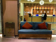 -东吴水韵(吴中店)