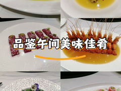 -西宁富力万达文华酒店·品珍中餐厅