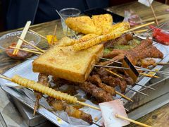 -海波肉串(金顶山大街店)