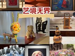 -罗奇堡家具(淮海西路店)