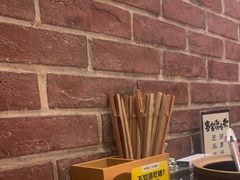 -湘语·湖南家常菜(新洲店)