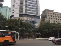 -全季酒店(重庆李子坝牛角沱地铁站店)