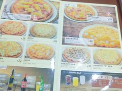 -萨莉亚意式餐厅(苏州食百家店)