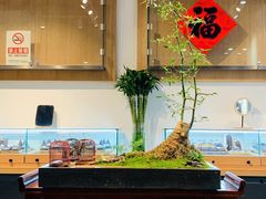 -阜昌典当行(阜成门店)