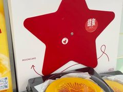 -红星前进面包牛奶公司(五道口购物中心店)