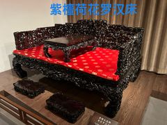 -中国紫檀博物馆