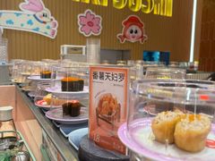 -元气寿司(八号仓店)