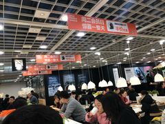 -宜家·瑞典风味餐厅(北京西红门店)