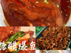 -上海老范农家乐(崇明前卫村店)