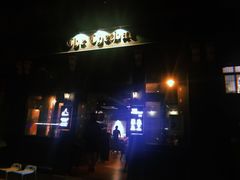 -The Cheebat 锌吧·Bistro(体育西店)