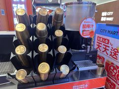 -椒锅锅·麻辣香锅(宝地广场城市集市店)