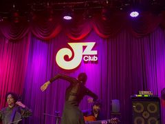 -JZ Club 爵士酒吧(上海店)
