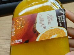 -混果汁(喜荟城店)