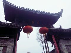 -前童古镇