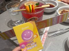 -海底捞火锅(莘松路店)