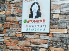-小志炸鸡炸串麻辣烫(泉园店)
