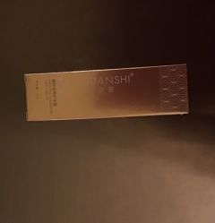 点击看大图 -琦品高端嫩肤经络私佳美场