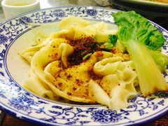 -西安老王家(振兴西路店)