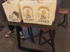 -喜茶(广州天汇igc店)