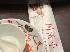 -川流不息·地道川菜·小龙虾(松东路店)