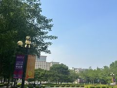 -大酉·M Coffee(北京美术馆店)