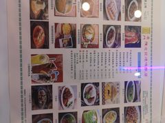 -澳门陈光记烧味饭店(郎家园店)