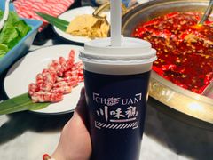 -川味观·鲜货火锅(西湖文化广场店)
