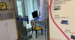 -蓝丝带产后恢复中心·催乳·通乳(九龙坡香榭里店)