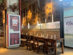 -破店肥哈·海鲜·烧烤(郑州银泰inPARK店)