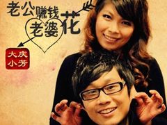 -OS CLUB(长风大悦城店)