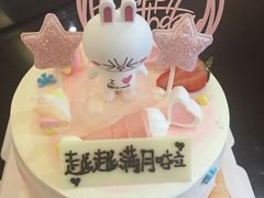 -福田家月子中心 产后 月嫂(市立母子医院店)