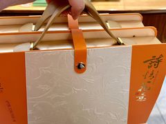 -南宋胡记(杭州体育场路店)