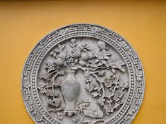 -下海庙