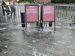 -迪士尼小镇