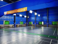 -南山科技园文体中心羽毛球馆