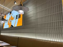 -探炉·香辣豆花烤鱼(笋岗宝能环球汇店)