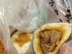 -杨记包子铺(铁树斜街店)