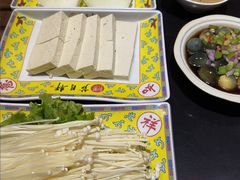 -芦月轩羊蝎子(劲松店)