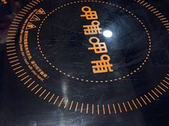 -呷哺呷哺(砂之船奥莱店)