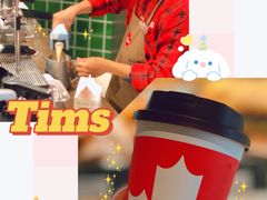 -Tims天好咖啡(长风大悦城店)