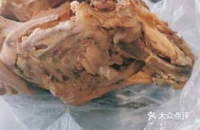 Special Aromatic Braised Chicken Frames