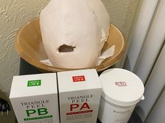 -艾通康缘艾灸.疼痛.睡眠养生馆(凤凰城店)